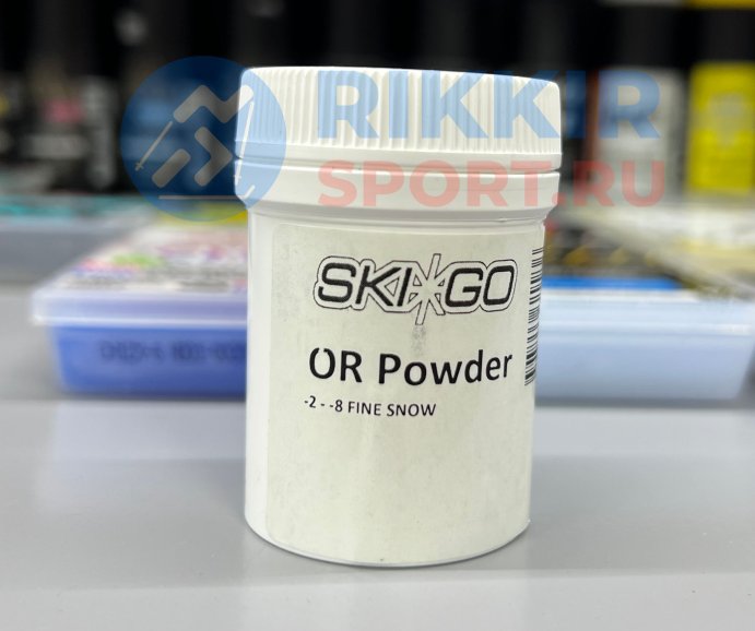 Порошок SKIGO OR Powder fine snow -2/-8 30г