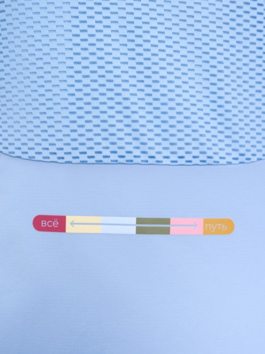 Жилет Bivium &quot;Траверс 2.0&quot; жен. голуб.