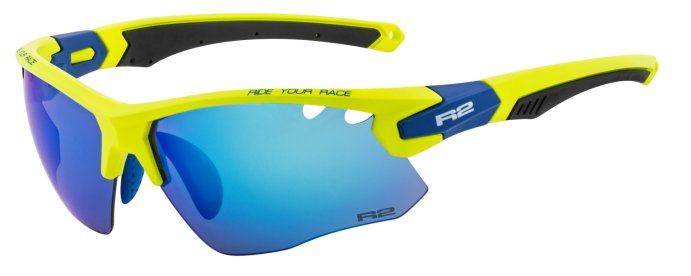 Очки R2 AT078E в Калининграде