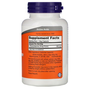 Фенилаланин NOW L-Phenylalanine 500 mg 120 капс.