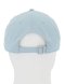 Кепка Buff Baseball Zire Mist 131299.904.10.00
