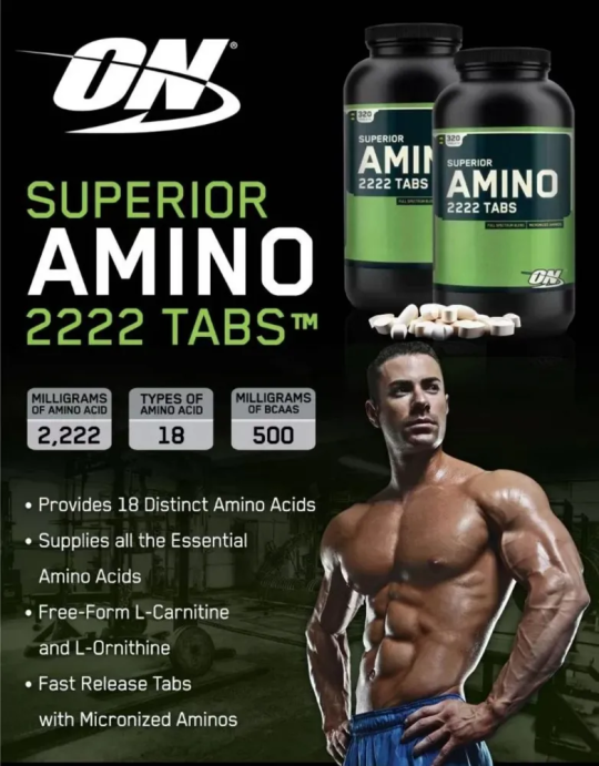 Аминокислотный комплекс Optimum Nutrition Superior Amino 2222 320таб. в Санкт-Петербурге