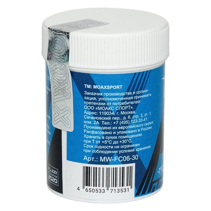 Порошок MOAX FC06 -1/-10 30гр