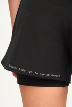 Шорты Bivium "Горки" жен. черн.