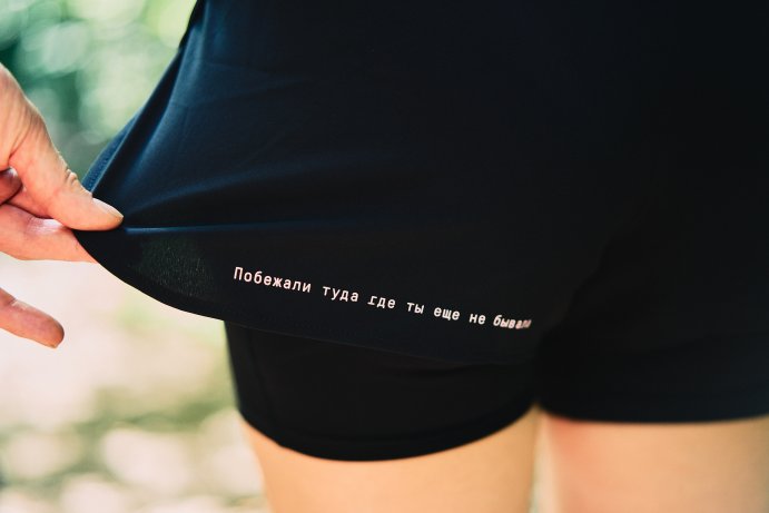 Шорты Bivium "Горки" жен. черн. в Мурманске