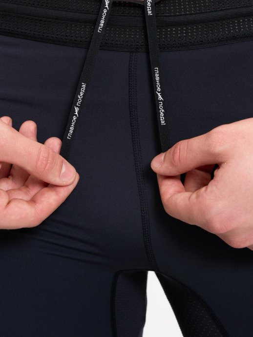 Тайтсы Bivium &quot;Кросс 2.0&quot; муж. черн.