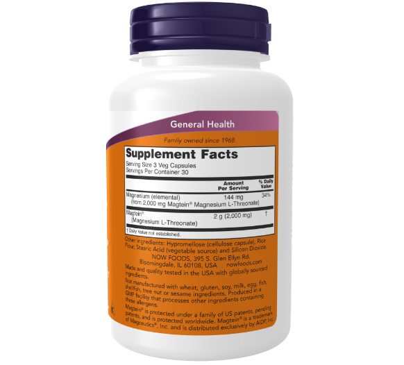 Магний Л-Треонат NOW Magtein L-Threonate 90 капс.