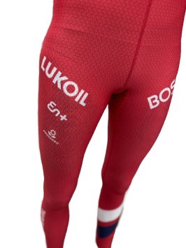 Гоночный костюм BOSCO Superlight Suit XC 23