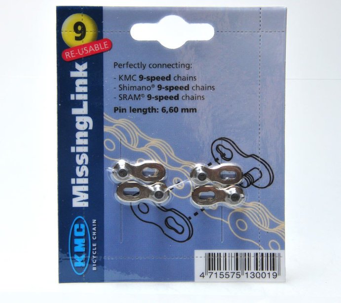 Цепь/замок (для 9скор.) пара на блистере 5-300052 6,6мм