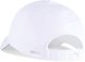 Кепка Puma UNISEX RUNNING III BB Cap 2616902 белая в Твери