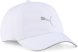 Кепка Puma UNISEX RUNNING III BB Cap 2616902 белая в Твери