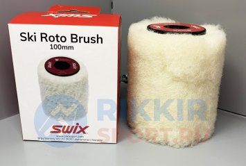 Рото-щетка SWIX из шерсти T18W-100 100мм