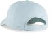 Кепка Puma UNISEX RUNNING III BB Cap 2616906 бирюзовая