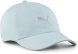 Кепка Puma UNISEX RUNNING III BB Cap 2616906 бирюзовая