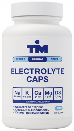 Капсулы Tim Electrolyte Caps 100 капс