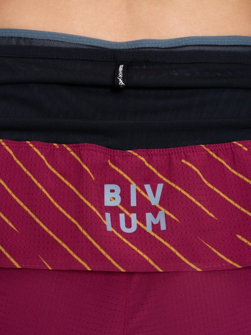 Шорты Bivium &quot;Трейл&quot; жен. бордов.