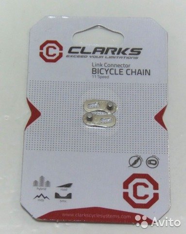 Замок для цепи CL11 CLARK`S