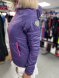 Куртка ONE WAY POWER WARM padded jkt 711353