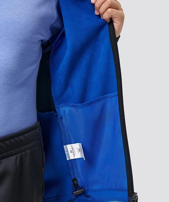 Тренировочная куртка Nordski Jr. Core True Blue/Black NSJ667898