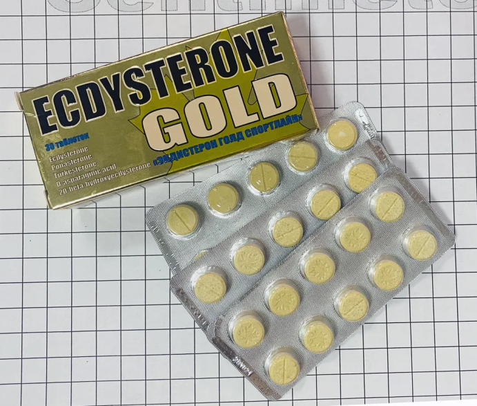 ЭКДИСТЕРОН ГОЛД / ECDYSTERON GOLD SPORTLINE 30таб. в Санкт-Петербурге