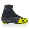 Лыжные ботинки SPEEDMAX CLASSIC JR S40222