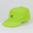 Кепка Nordski Light Lime NSV980365