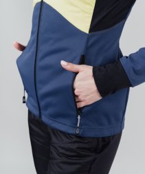 Куртка Nordski Hybrid Pro Blue/Yellow W NSW606750