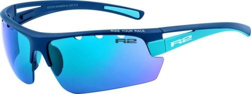 Очки R2 AT075M в Твери