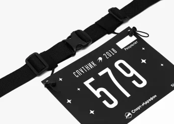 Сумка Enklepp Marathon Waist Bag (rgb running)