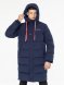 Пальто пуховое Dachstein Team муж. MX314241/72107 синий/олимп. синий