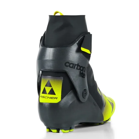 Лыжные ботинки SPEEDMAX 7 SKATE S10025