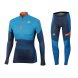 Гоночный костюм SPORTFUL Apex Race 0420545/448 в Твери