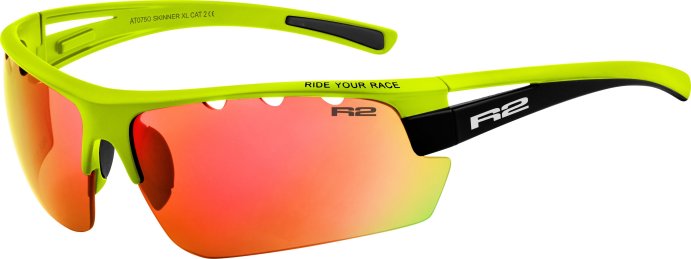 Очки R2 AT075O в Твери