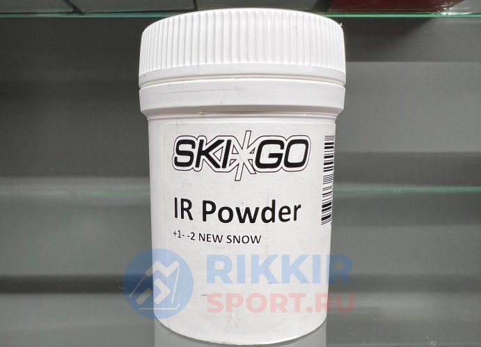 Порошок SKIGO IR +1/-2 (NEW SNOW) 30гр