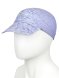 Кепка Buff Pack Speed Cap Htr Lavender 122575.728.20.00 (S/M)