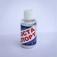 Эмульсия ФЭСТА Спорт Э-FS -3/+8 80гр.