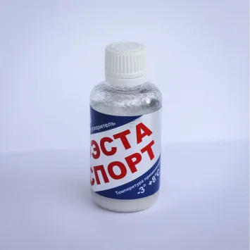 Эмульсия ФЭСТА Спорт Э-FS -3/+8 80гр.
