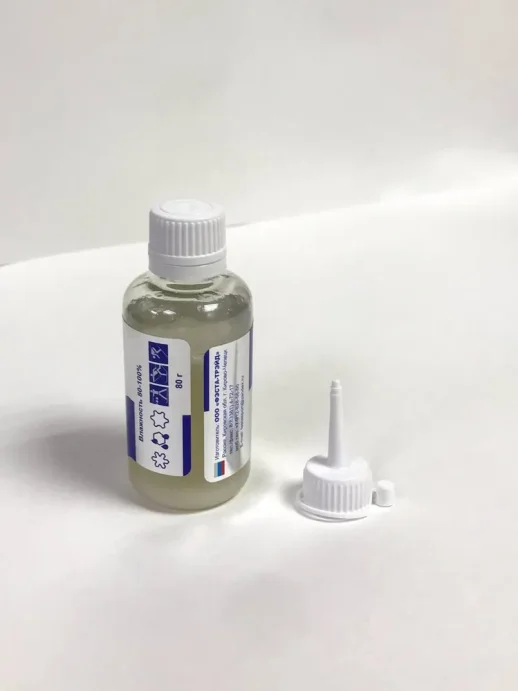 Эмульсия ФЭСТА Спорт Э-FS -3/+8 80гр.