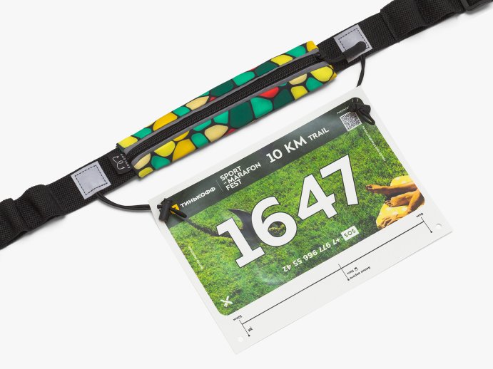 Сумка Enklepp Run Belt Fast (glass green)