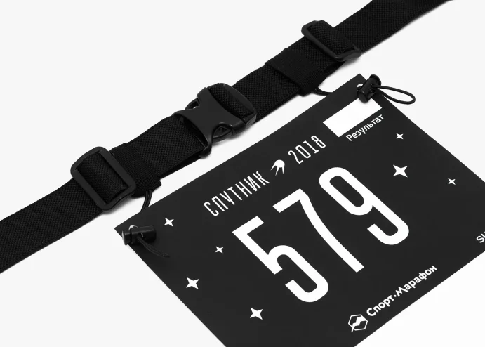 Сумка Enklepp Marathon Waist Bag (sexy pace) в Твери