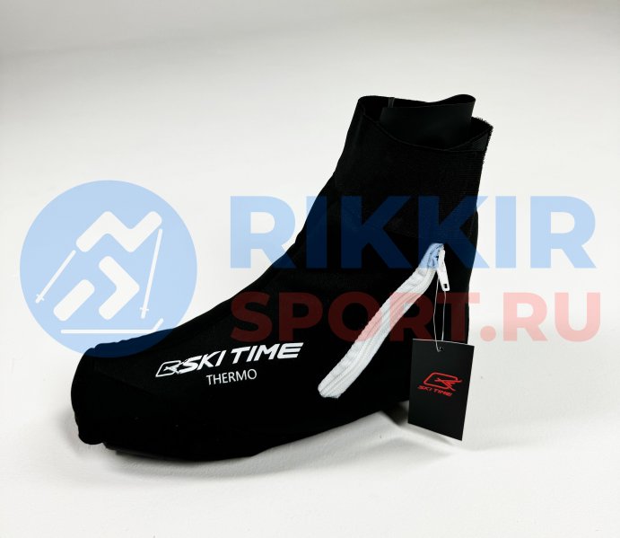 Чехлы для лыжных ботинок SKI TIME Thermo