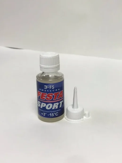Эмульсия ФЭСТА Спорт Э-FS +3/-15 55гр. в Санкт-Петербурге