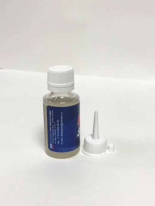 Эмульсия ФЭСТА Спорт Э-FS +3/-15 55гр. в Санкт-Петербурге