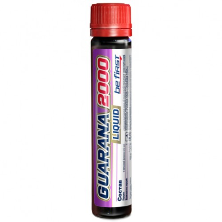 Гуарана Be First GUARANA Liquid 2000 мг MAXIMUM CONCENTRATION 25 мл.