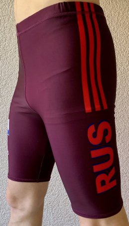 Шорты беговые РОССИЯ 2020 бордо "биатлон"