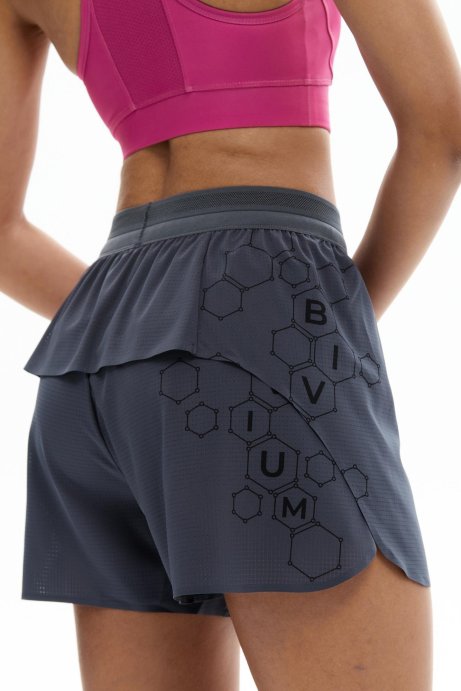 Шорты Bivium Кросс 3.0 жен. графитовый в Нижнем Новгороде