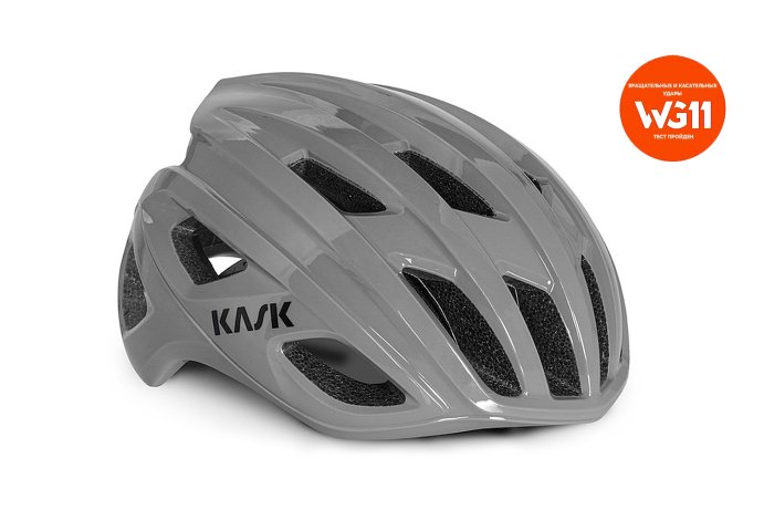 Шлем Kask MOJITO CUBED (L) (серый) в Мурманске