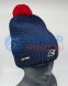 Шапка SKI TIME WARM синяя