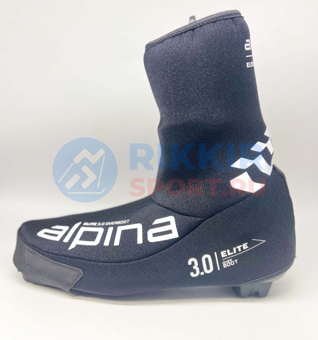Чехлы на лыжные ботинки ALPINA Racing Overboot EOW PRO 3.0 5103-2K в Мурманске