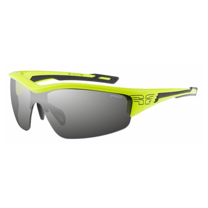 Очки R2 AT038Q в Мурманске